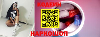 мет Балаково
