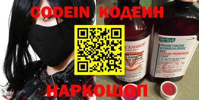мет Балаково
