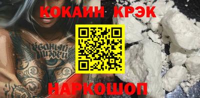 мет Балаково