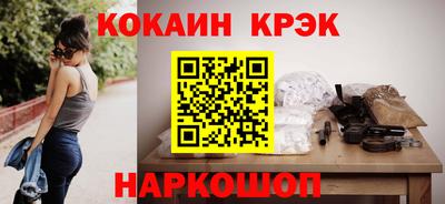 мет Балаково