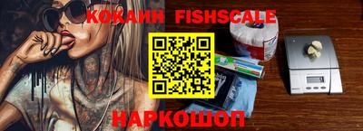 мет Балаково