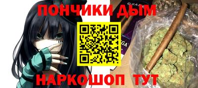мет Балаково