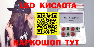 мет Балаково