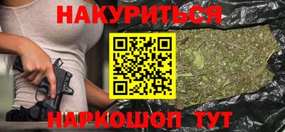 мет Балаково
