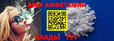 мет Балаково
