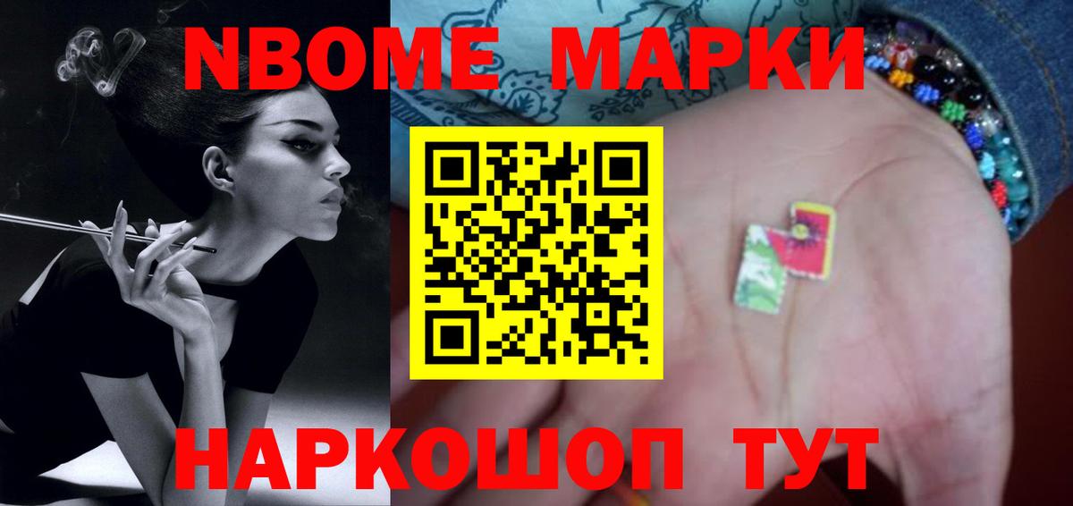 LSD-25 экстази кислота  Вход с VPN  Лсд 25 экстази  Вышний Волочёк  Лсд 25 экстази ecstasy 